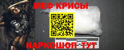 дурь Лесосибирск
