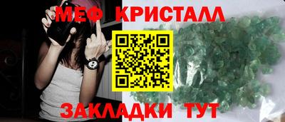 дурь Лесосибирск