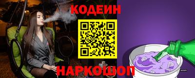 мефедрон VHQ Ливны