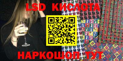 дурь Лесосибирск