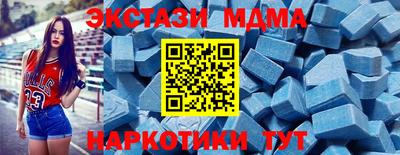 дурь Лесосибирск