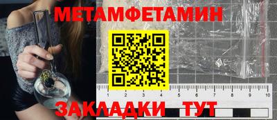 дурь Лесосибирск