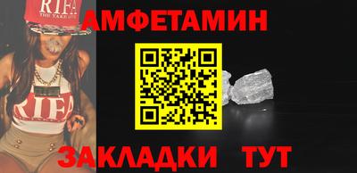 дурь Лесосибирск