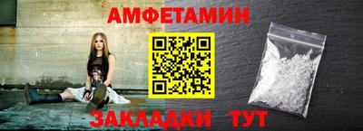 дурь Лесосибирск