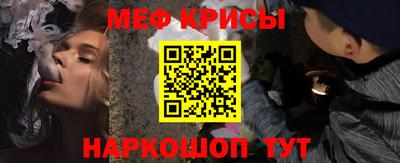дурь Лесосибирск