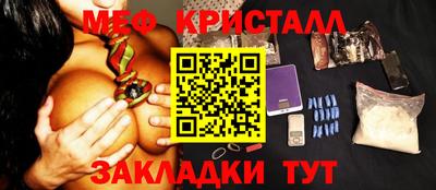 дурь Лесосибирск