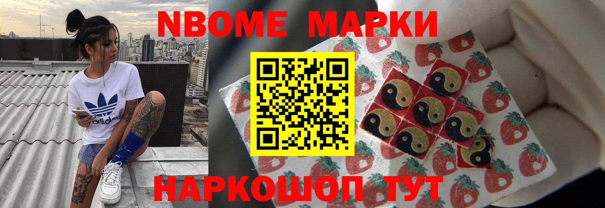 Лсд 25 экстази ecstasy  LSD-25 экстази ecstasy  Уссурийск  Вход с VPN 